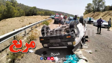 accident