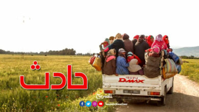 accident-agriculture-780x470
