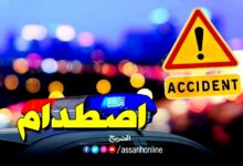 accident-collision-1