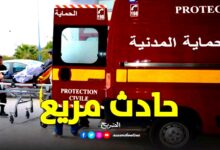 accident-deces-1-1 (4)