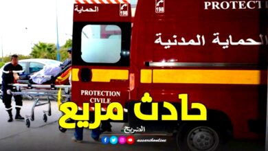 accident-deces-1-1 (4)