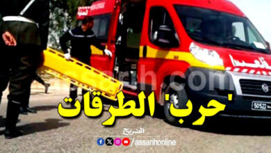 accidents 2025
