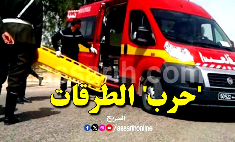 accidents 2025