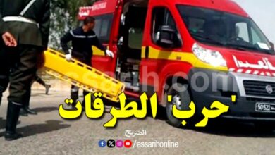 accidents 2025