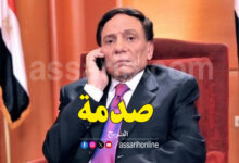 adel imam