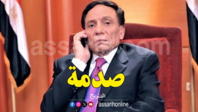 adel imam