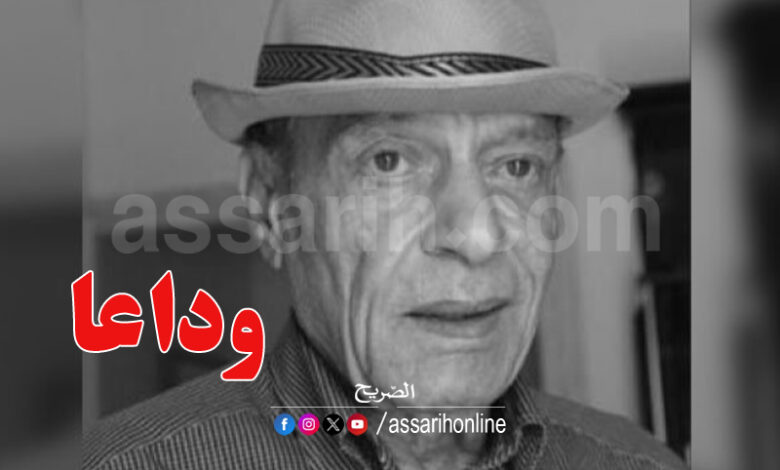adel yousef