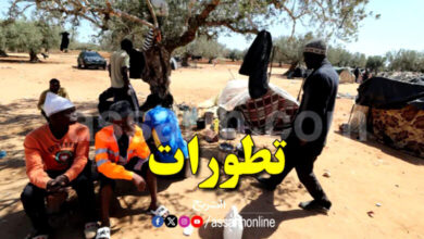 africains . amra . sfax