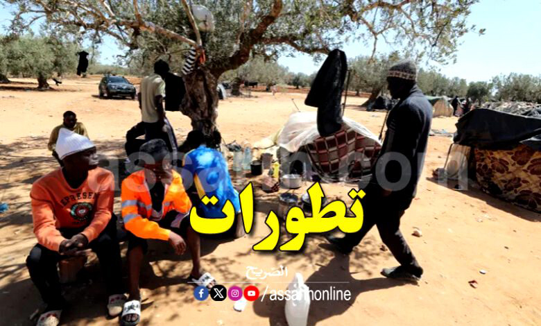 africains . amra . sfax