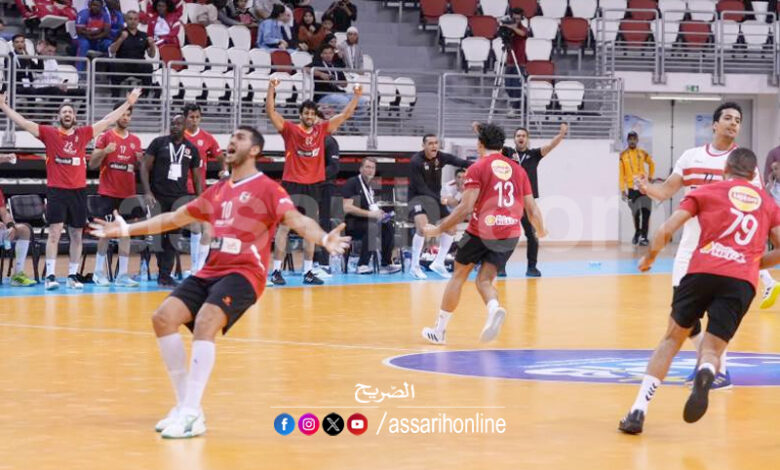 ahli masri