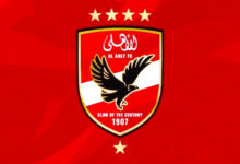 ahly egypt