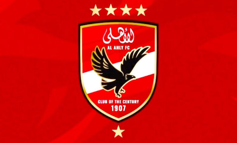 ahly egypt
