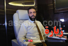 ahmed charaa