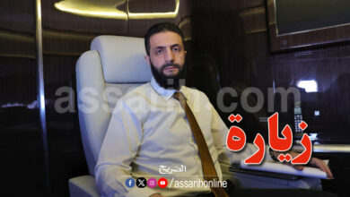 ahmed charaa