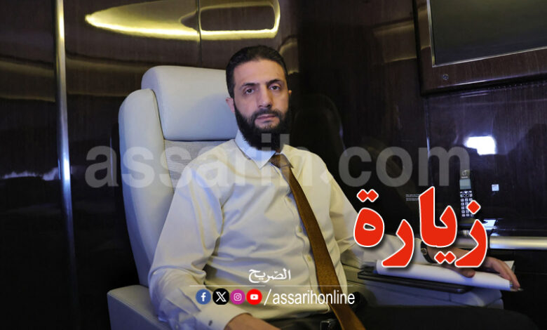 ahmed charaa