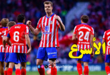 alexander sorloth