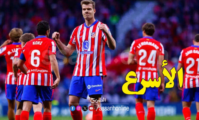 alexander sorloth