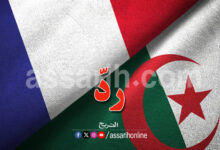 algerie--france