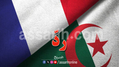 algerie--france