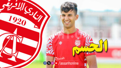 ali yousef