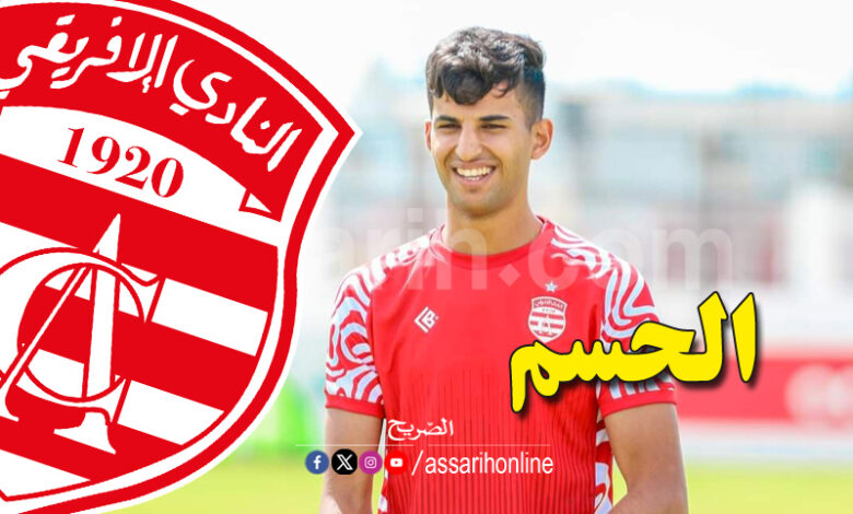 ali yousef