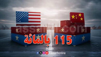 america et cine