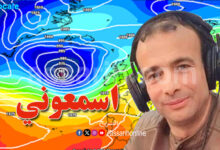 ameur bouhaba