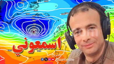 ameur bouhaba