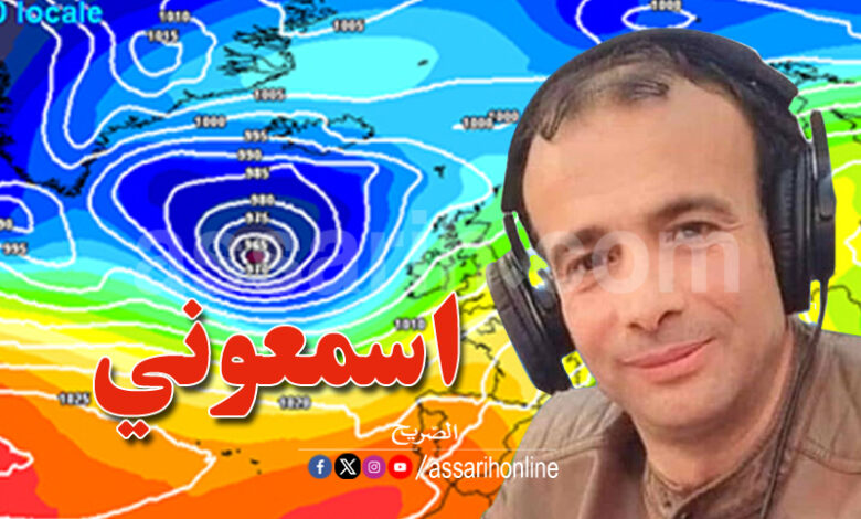 ameur bouhaba