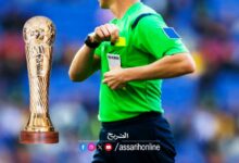 arbitre . coupe de Tunisie