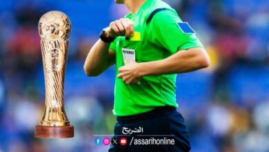 arbitre . coupe de Tunisie