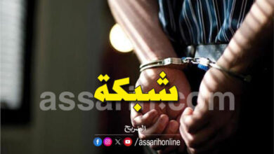 arrestation-7
