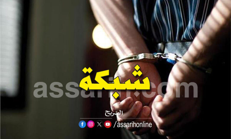 arrestation-7