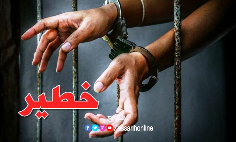arrestation danger -22 (9)