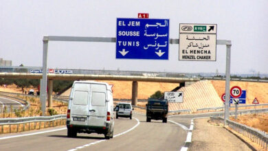 autoroute