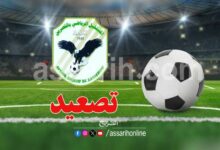 avenir sportif de kasserine