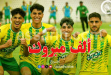 avenir sportif de la marsa