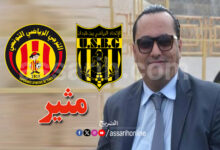 aymen chandoul