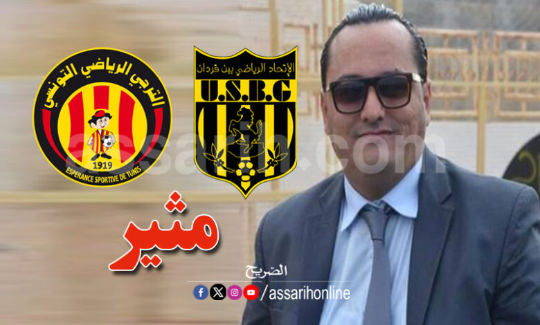 aymen chandoul