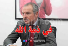 aziz zouhair