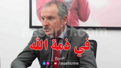 aziz zouhair