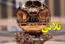 balon dor
