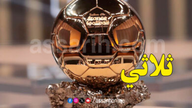 balon dor