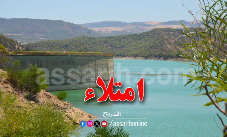 barage-tunisie-780x470