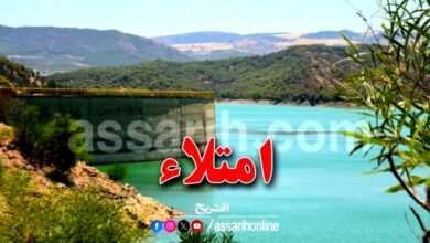 barrage-tunisie-780x470