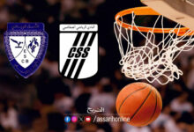 basket . css . cap bon 18052025