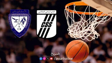 basket . css . cap bon 18052025