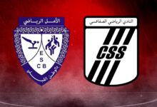 basket dames espoir cap bon vs css