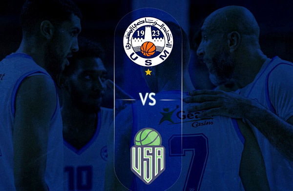 basket usmo vs usansar 08052025