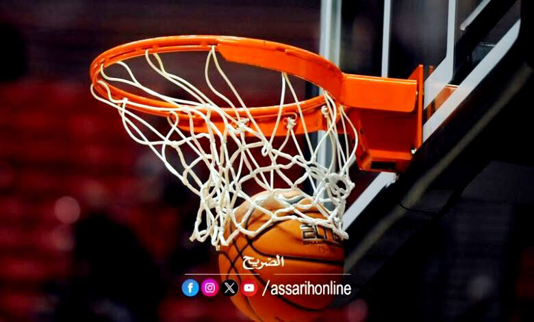 basketball